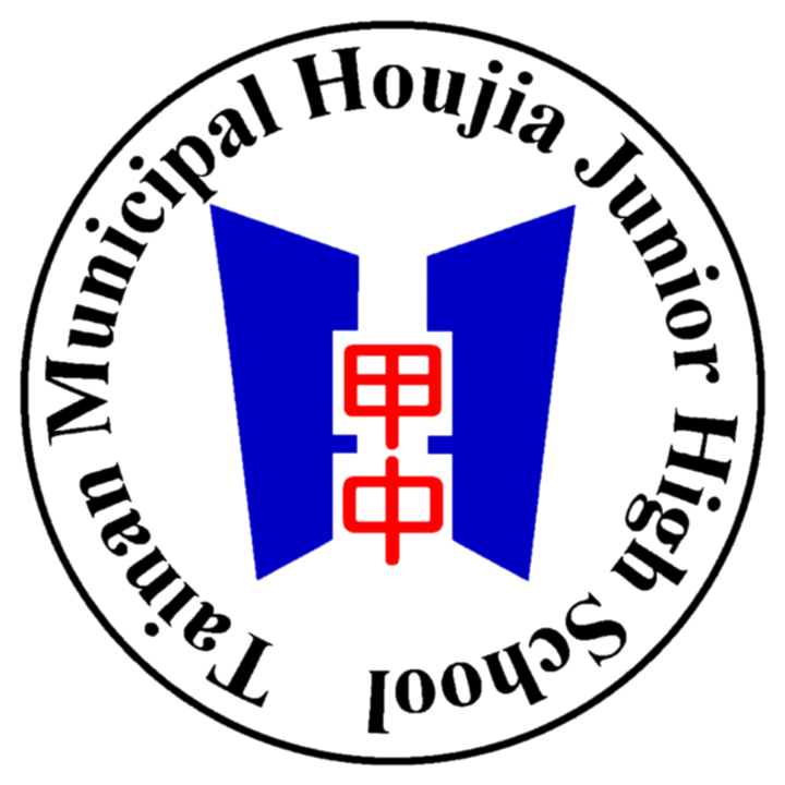後甲國中校徽