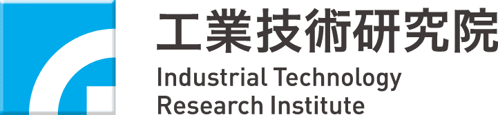 工業技術研究院